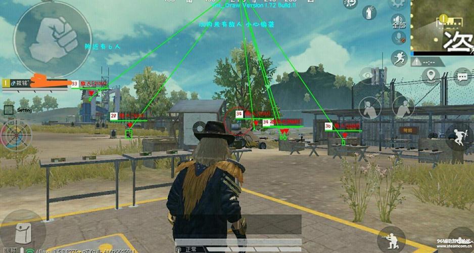 和平精英辅助【小飞侠】