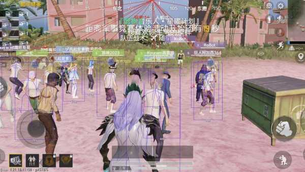 和平精英辅助【AI内核】方框透视 骨骼显示 人物射线 手持武器 触摸自瞄