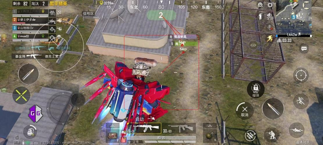 维持游戏健康:和平精英开发团队如何与社区合