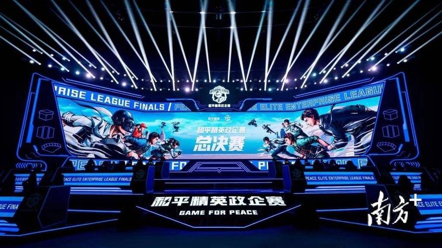 和平精英ios《流浪地球》外挂拯救iOS市场